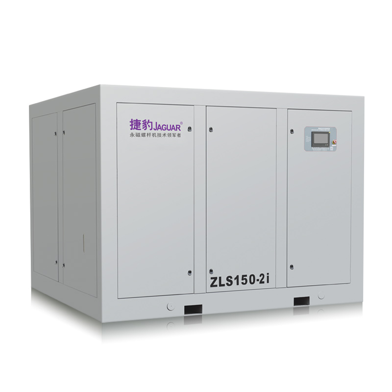 永磁變頻第三代二級壓縮空壓機