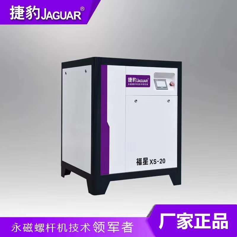 ϾݗUʽՉC(j)ʹðȫô